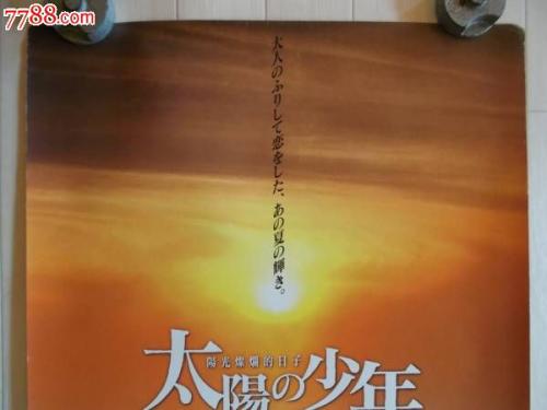 克莱菲尔德大学学历学位认证